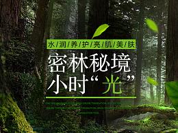 madabenpink软件游戏画面