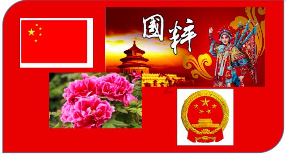 日照山海大象设擂孙子故里,再获大捷排名重返第四