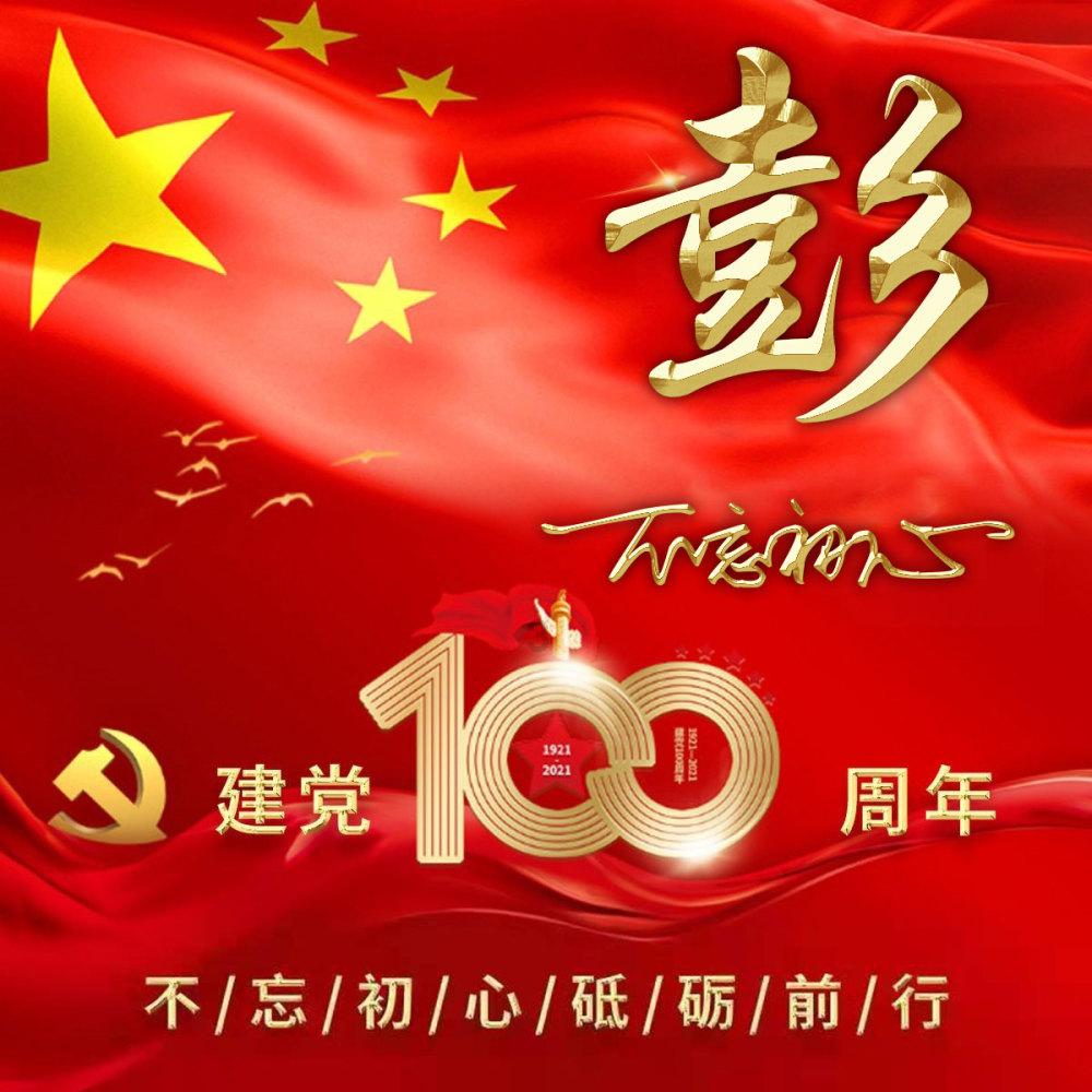 《幻兽帕鲁》中毒式爆火，让中国几千万玩家重新理解了“缝合怪”
