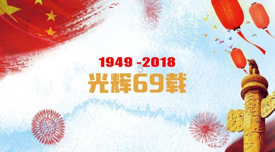 辽宁三连杀广东迎5连胜:赵继伟25+11张镇麟准三双 周琦复出15分