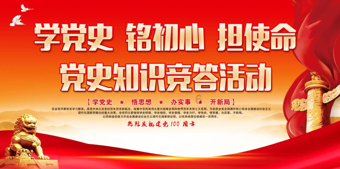 影子战术将军之刃